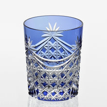 Load image into Gallery viewer, Kagami Crystal- Whiskey Glass, Edo Kiriko &quot;Drape &amp; Tetragonal Basket Weave&quot; Blue T370-2835-CCB
