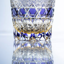 Load image into Gallery viewer, Kagami Crystal-Whiskey Glass, Edo Kiriko Kasaneirome &quot;Shihou&quot; T755-3009-WUP
