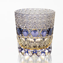 Load image into Gallery viewer, Kagami Crystal-Whiskey Glass, Edo Kiriko Kasaneirome &quot;Shihou&quot; T755-3009-WUP
