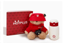 Load image into Gallery viewer, HotPlus Teddy Plushie Water Bottle Set
